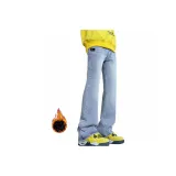 Light Blue [Утолщенная версия с флисовой подкладкой]