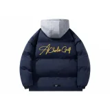 Темно-синий