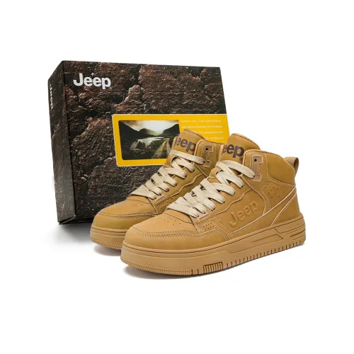 Jeep Покрытие Амортизация Устойчивые к истиранию Высокие Кроссовки для скейтбординга Мужские