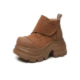 Карамельный