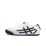 Бежевый синий