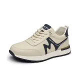 Хаки с флисовой подкладкой