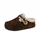 Леопардовый принт