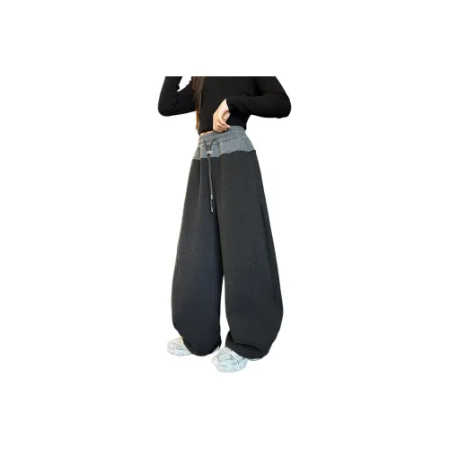 MILETONGBAO KIDS Тренировочные брюки