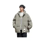 Серый Зеленый