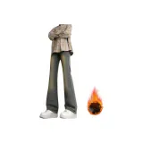 Темно-синий, утолщенный [узкий для увеличения длины тела и тонкий внешний вид]