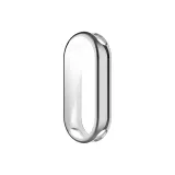 Посеребренный