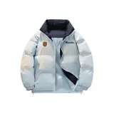 Ледниковый Синий Dual Комбо [Улучшенный 90% Пух]