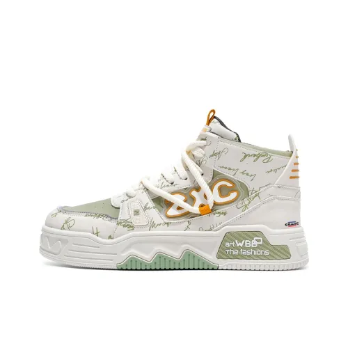 GEANC Обертка Износостойкие и Противоскользящие Высокие Кроссовки для Скейтбординга Мужские