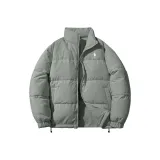 Серый Зеленый