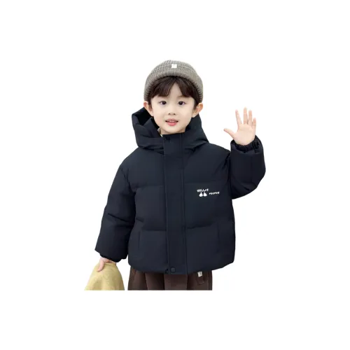 YALU Хлопковый пуховик для детей возраст 3-7 лет