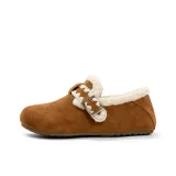 Коричневый