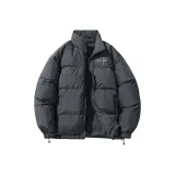 Темно-серый