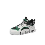 Белый Зеленый