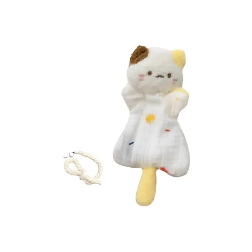 YIJIAAI Успокаивающий Котенок Плюшевый Брелок 15 см Длина Тела