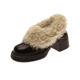 Коричневый