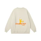 Абрикосовый