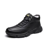 Черный с флисовой подкладкой