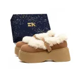 Хаки - Эксклюзивная обувь Коробка