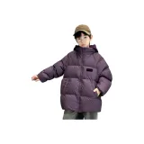 Фиолетовый