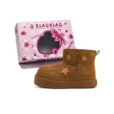 Карамельный