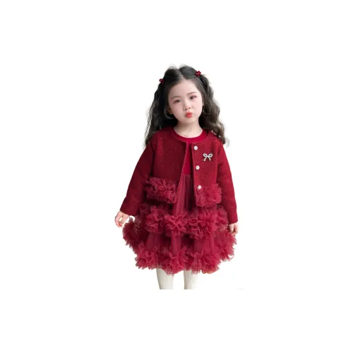 Детский комплект GOYN с юбкой для детей 3-7 лет