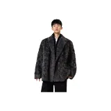 Облачно-серый