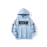 Светло-голубой