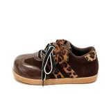 Коричневый