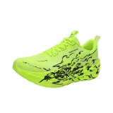 Неоново-зеленый