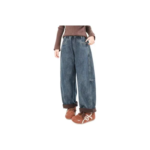 MAMIMAKA Blue Gray School Age Jeans MAMIMAKA Синие Серые Джинсы для школьного возраста