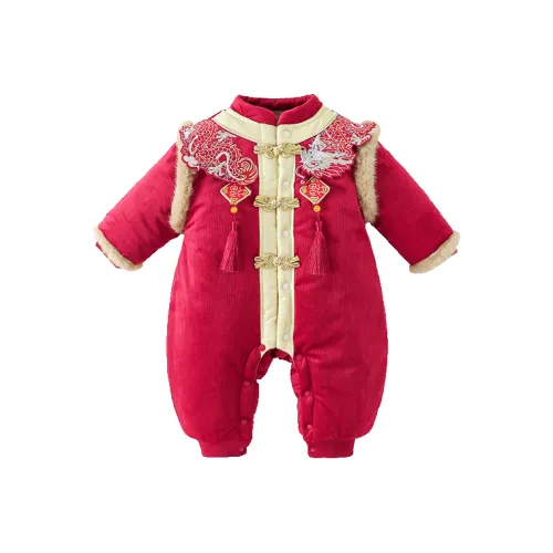 MILING Комбинезон для младенцев и малышей
