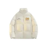 Абрикосовый