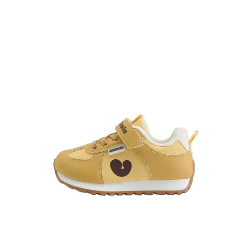 Mini Bala Амортизация Отскок Устойчивость к истиранию Противоскользящий Анти-КИК Низкий Топ Повседневная обувь Детский