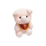 Розовый Поросенок