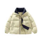 Светло-жёлтый