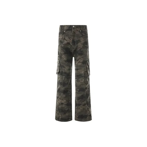 MoYu Унисекс Джинсы