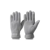 Светло-серый