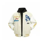 Абрикос [утепленный]