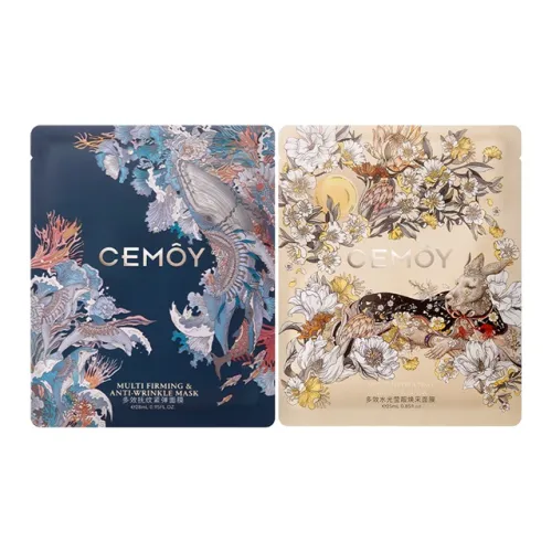 Cemoy MULTI Эффект Маска для лица против морщин подтягивающая и лифтинговая