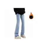 Light Blue [Утолщенная версия с флисовой подкладкой]