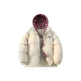 Абрикосовый