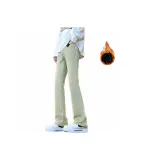 Грязно-желтый [Утолщенная версия с флисовой подкладкой]