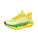 Зелёный Жёлтый