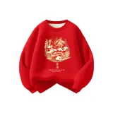 WDH14515 Красный