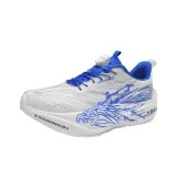 Белый Синий