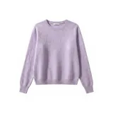 Таро-фиолетовый