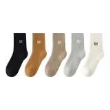 Чёрный + Карамель + Хаки 1 + Серый 1 + Белый 1