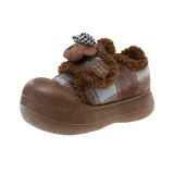 Коричневый