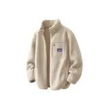 [Термический Удобный] Светлый Кофейный (Mb Continuous Горы Логотип на Груди)